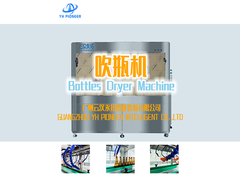 Customizable Bottles Dryer Machine for Various Bottle Types with 7.5kw Vortex Air Pump Power