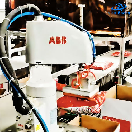 Latest company news about Revolutionize Packaging with the Bag Carton Packer Machine