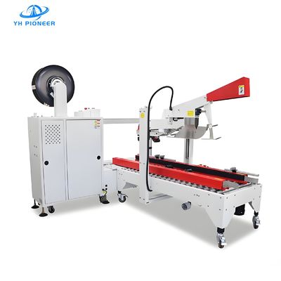 Good price 18m/min Automatic Carton Box Sealing Machine With 30mm 45mm Adhesive Tape Width online